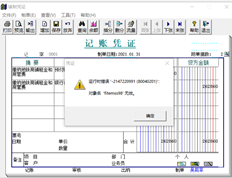 T3现金流报告如下：