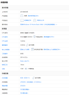 T3通用版11.2和十年荣耀