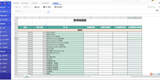 为什么UFIDA t+16.0财务报表中不能插入行和列