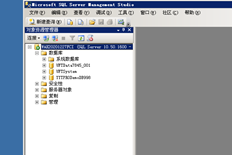 T3企业管理通信标准版无法正常配置数据库