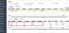 在实践中，外包作业是否与自制作业分开进行