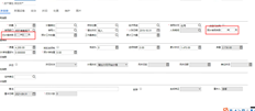 用友T+导入固定资产卡片后，系统提示计提折旧时没有数据。预计使用寿命和累计使用寿命为0。模板中有数据。导入后，它变为0。