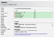 如何升级T3中的T+在线数据库？