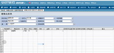 Simba软件的文档能否导入用友T+？