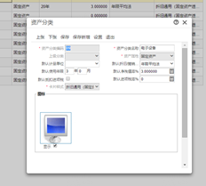 为什么你不能修改？已删除所有卡和帐户设置。为什么你不能修改它们