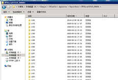 reportdata文件夹中生成了许多文件。如何生成它们以及在何处关闭它们，如图所示