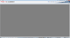 长捷通T6系统登录历史账套，页面为灰色，无响应。