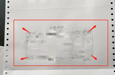 T3如何放大打印凭证，如图所示