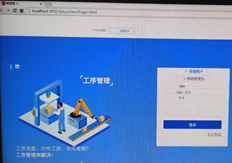 我不经常使用电脑，但我无法在每次打开UFIDA t+登录界面时正常打开它。我该怎么办