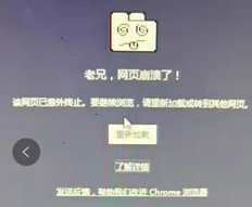 UFIDA T+流行版无法运行