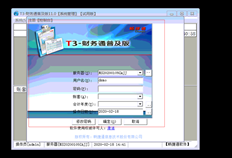 T3安装后，无法更改分辨率和主题。