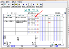 未写入美元利息的外币