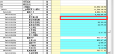 T3无法使用系统工具导入开户？