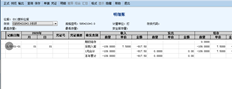 T6V5。1.如果有回冲单，则会导致负数。回冲单是否会影响具有零出库选项的出库单？